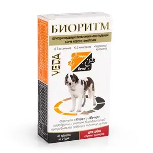 Купить Веда биоритм мультивитаминный комплекс для собак крупных пород
