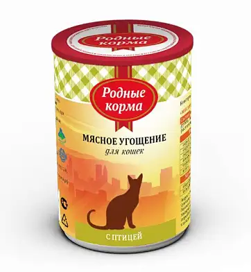 Родные корма Мясное угощение консервы с птицей для кошек